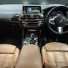 bmw x3 2018 -BMW--BMW X3 LDA-TX20--WBATX32010LB26826---BMW--BMW X3 LDA-TX20--WBATX32010LB26826- image 16