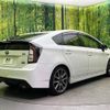 toyota prius 2014 -TOYOTA--Prius DAA-ZVW30--ZVW30-5746763---TOYOTA--Prius DAA-ZVW30--ZVW30-5746763- image 5