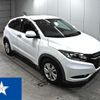 honda vezel 2015 -HONDA--VEZEL RU1--RU1-1107281---HONDA--VEZEL RU1--RU1-1107281- image 1