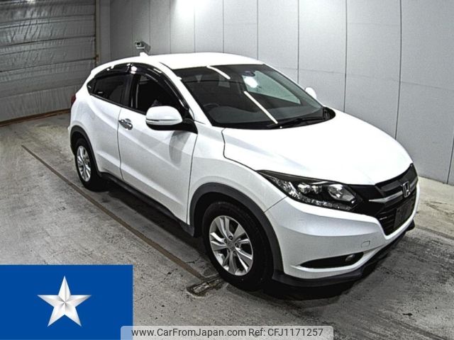 honda vezel 2015 -HONDA--VEZEL RU1--RU1-1107281---HONDA--VEZEL RU1--RU1-1107281- image 1