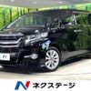 toyota alphard 2016 -TOYOTA--Alphard DBA-AGH30W--AGH30-0056989---TOYOTA--Alphard DBA-AGH30W--AGH30-0056989- image 1