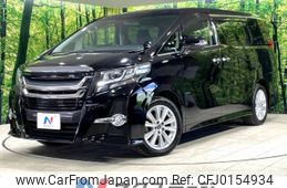 toyota alphard 2016 -TOYOTA--Alphard DBA-AGH30W--AGH30-0056989---TOYOTA--Alphard DBA-AGH30W--AGH30-0056989-