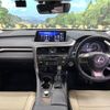 lexus rx 2019 -LEXUS--Lexus RX DBA-AGL20W--AGL20-0011616---LEXUS--Lexus RX DBA-AGL20W--AGL20-0011616- image 3