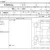 honda n-box 2022 -HONDA--N BOX 6BA-JF3--JF3-5174896---HONDA--N BOX 6BA-JF3--JF3-5174896- image 3