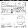 toyota roomy 2020 CFJ1670640 image 3