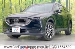 mazda cx-8 2020 CFJ1564539