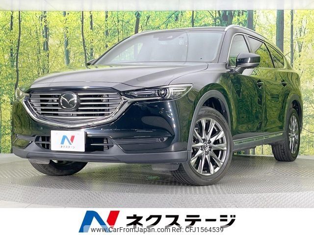 mazda cx-8 2020 CFJ1564539 image 1