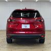 mazda cx-8 2022 CFJ1684644 image 15