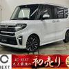 daihatsu tanto 2022 -DAIHATSU--Tanto 5BA-LA650S--LA650S-0183780---DAIHATSU--Tanto 5BA-LA650S--LA650S-0183780- image 1