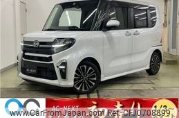 daihatsu tanto 2022 -DAIHATSU--Tanto 5BA-LA650S--LA650S-0183780---DAIHATSU--Tanto 5BA-LA650S--LA650S-0183780-