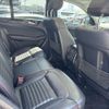mercedes-benz gle-class 2017 quick_quick_LDA-166024_WDC2923242A067883 image 3