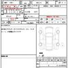 honda n-box 2025 CFJ1838641 image 19
