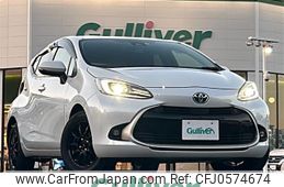 toyota aqua 2022 -TOYOTA--AQUA 6AA-MXPK11--MXPK11-2060860---TOYOTA--AQUA 6AA-MXPK11--MXPK11-2060860-