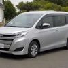toyota voxy 2021 -TOYOTA 【野田 500】--Voxy 3BA-ZRR80G--ZRR80-0689004---TOYOTA 【野田 500】--Voxy 3BA-ZRR80G--ZRR80-0689004- image 43