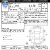suzuki solio 2014 CFJ1682434 image 3
