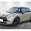 mini mini-others 2019 CFJ1887520 image 1