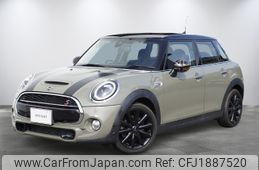 mini mini-others 2019 CFJ1887520