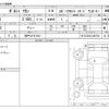 porsche macan 2020 -PORSCHE 【神戸 331ｿ1931】--Porsche Macan ABA-J1H1--WP1ZZZ95ZLLB07535---PORSCHE 【神戸 331ｿ1931】--Porsche Macan ABA-J1H1--WP1ZZZ95ZLLB07535- image 3