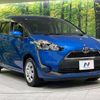 toyota sienta 2016 -TOYOTA--Sienta DBA-NCP175G--NCP175-7009609---TOYOTA--Sienta DBA-NCP175G--NCP175-7009609- image 18