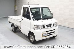 nissan clipper-truck 2013 -NISSAN--Clipper Truck U71T-0633912---NISSAN--Clipper Truck U71T-0633912-