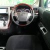 toyota alphard 2012 CFJ1791411 image 7
