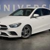 mercedes-benz b-class 2019 -MERCEDES-BENZ--Benz B Class 3DA-247012--WDD2470122J078582---MERCEDES-BENZ--Benz B Class 3DA-247012--WDD2470122J078582- image 9