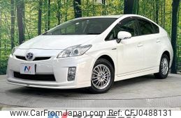 toyota prius 2012 -TOYOTA--Prius DAA-ZVW30--ZVW30-5366673---TOYOTA--Prius DAA-ZVW30--ZVW30-5366673-