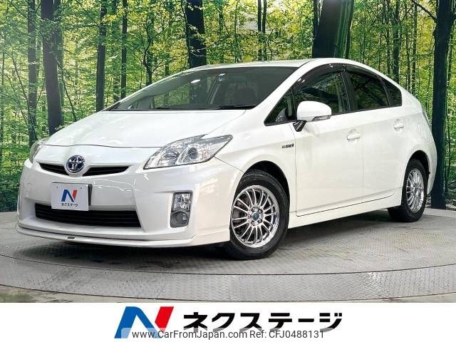 toyota prius 2012 -TOYOTA--Prius DAA-ZVW30--ZVW30-5366673---TOYOTA--Prius DAA-ZVW30--ZVW30-5366673- image 1