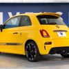 fiat fiat-others 2019 -FIAT--Fiat ABA-31214T--ZFA3120000JB74315---FIAT--Fiat ABA-31214T--ZFA3120000JB74315- image 16