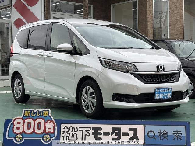 honda freed 2024 GOO_JP_700060017330250318018 image 1