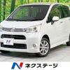 daihatsu move 2012 -DAIHATSU--Move DBA-LA100S--LA100S-0116366---DAIHATSU--Move DBA-LA100S--LA100S-0116366- image 1