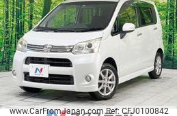 daihatsu move 2012 -DAIHATSU--Move DBA-LA100S--LA100S-0116366---DAIHATSU--Move DBA-LA100S--LA100S-0116366-