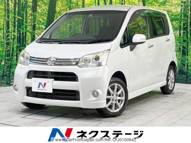 daihatsu move 2012 -DAIHATSU--Move DBA-LA100S--LA100S-0116366---DAIHATSU--Move DBA-LA100S--LA100S-0116366- image 1