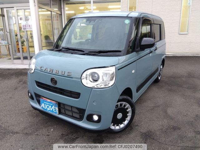 daihatsu move-canbus 2023 -DAIHATSU--Move Canbus 5BA-LA860S--LA860S-0005683---DAIHATSU--Move Canbus 5BA-LA860S--LA860S-0005683- image 1