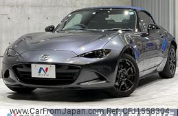 mazda roadster 2022 CFJ1558304
