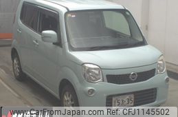 nissan moco 2012 -NISSAN--Moco MG33S-196124---NISSAN--Moco MG33S-196124-