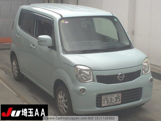 nissan moco 2012 -NISSAN--Moco MG33S-196124---NISSAN--Moco MG33S-196124- image 1