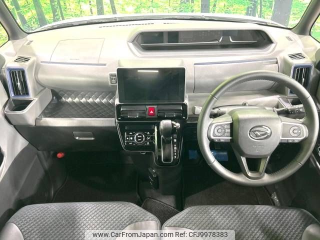 daihatsu tanto 2020 -DAIHATSU--Tanto 5BA-LA650S--LA650S-1034464---DAIHATSU--Tanto 5BA-LA650S--LA650S-1034464- image 2