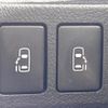 toyota voxy 2013 CFJ1459878 image 5