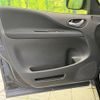 nissan serena 2015 CFJ1656844 image 7