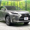 lexus nx 2015 quick_quick_AGZ10_AGZ10-1005697 image 16