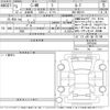 toyota c-hr 2021 -TOYOTA--C-HR NGX10-2021064---TOYOTA--C-HR NGX10-2021064- image 3