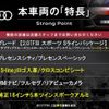 audi a4 2017 -AUDI--Audi A4 ABA-8WCVK--WAUZZZF45GA055542---AUDI--Audi A4 ABA-8WCVK--WAUZZZF45GA055542- image 3