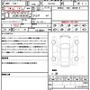 lexus nx 2022 quick_quick_AAZH26_AAZH26-1002155 image 21