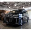 toyota alphard 2023 -TOYOTA 【広島 302ﾂ5532】--Alphard AGH30W--0463736---TOYOTA 【広島 302ﾂ5532】--Alphard AGH30W--0463736- image 19