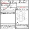 mitsubishi ek-space 2015 quick_quick_B11A_B11A-0103783 image 20