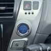 toyota prius-α 2012 -TOYOTA--Prius α ZVW41W-3147445---TOYOTA--Prius α ZVW41W-3147445- image 15