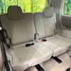 mitsubishi delica-d5 2015 -MITSUBISHI--Delica D5 LDA-CV1W--CV1W-1008108---MITSUBISHI--Delica D5 LDA-CV1W--CV1W-1008108- image 11