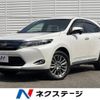 toyota harrier 2014 CFJ1712886 image 1