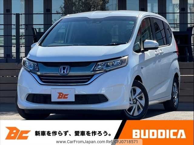 honda freed 2017 -HONDA--Freed DAA-GB7--GB7-1029269---HONDA--Freed DAA-GB7--GB7-1029269- image 1